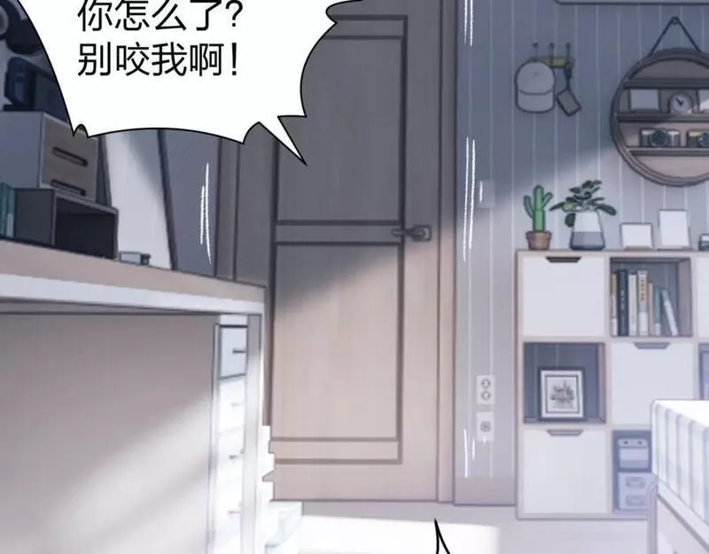 末世召唤狂潮,第1话 重回末世第一天,第75张